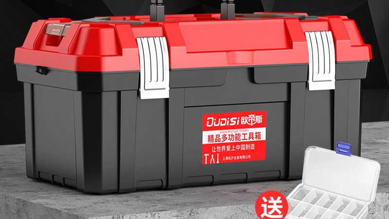 测量工具批发采购平台哪家好