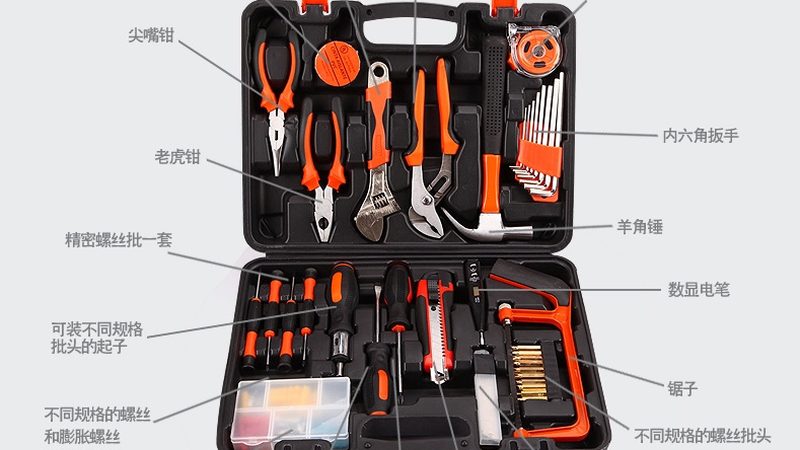 螺丝刀加磁器：揭秘电动工具维修中的“隐形助手