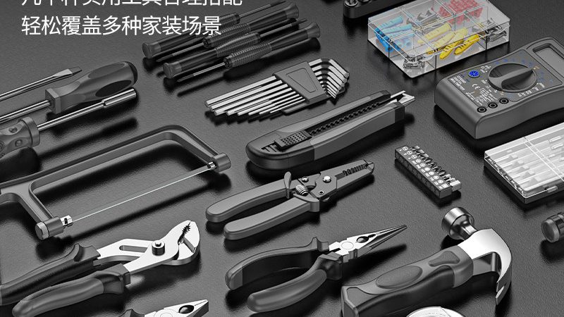 五金配件直销厂家排名背后的考量因素
