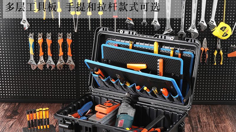 电动剪刀充电式：批发价格背后的技术考量**