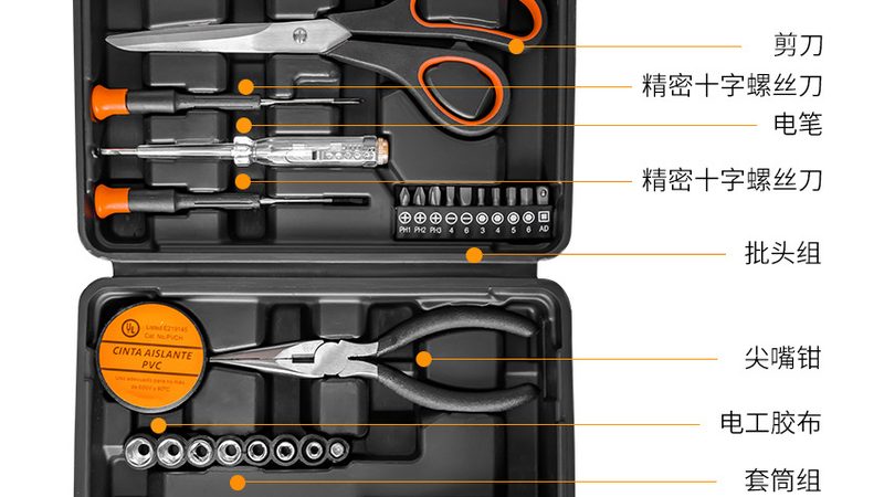 四川钳工工具代理加盟
