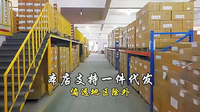 套筒扳手价格之谜：揭秘其背后的价值与选择