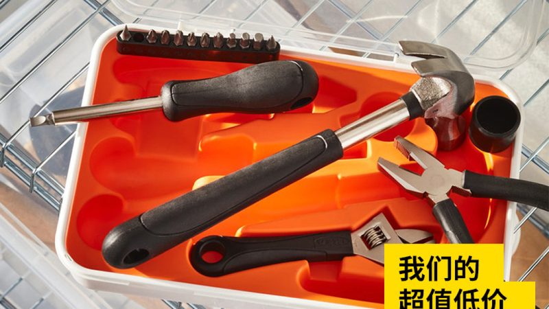 工业级电动工具：揭秘其性能与排名背后的秘密